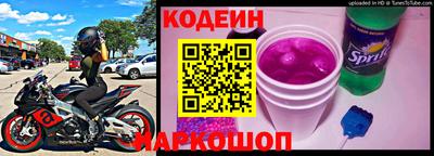 кокс Краснознаменск