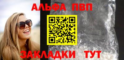 кокс Краснознаменск