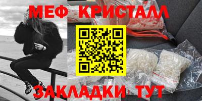 гидропоника Краснодар