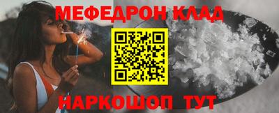 гидропоника Краснодар