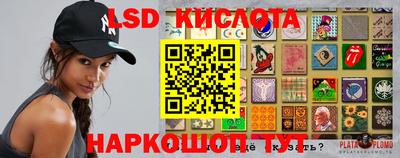 кокс Краснознаменск