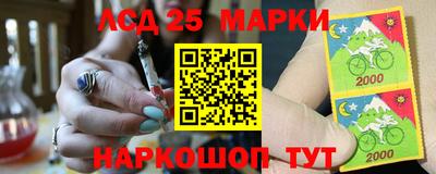 кокс Краснознаменск
