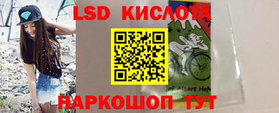 кокс Краснознаменск