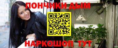 гидропоника Краснодар