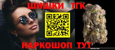 гидропоника Краснодар