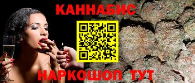 2c-b Краснокаменск
