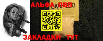 кокс Краснознаменск