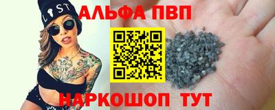 гидропоника Краснодар