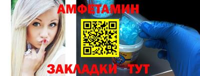 кокс Краснознаменск