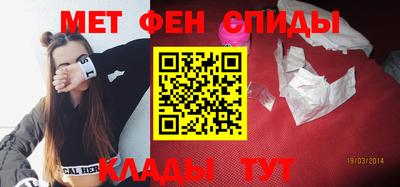 гидропоника Краснодар