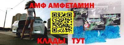 гидропоника Краснодар