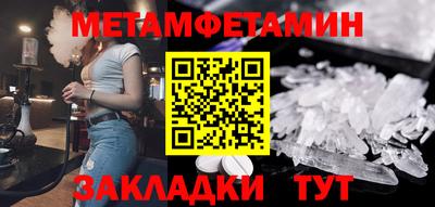 гидропоника Краснодар