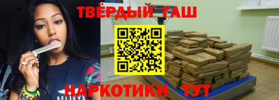 кокс Краснознаменск