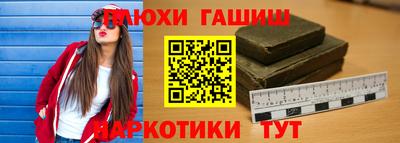 кокс Краснознаменск