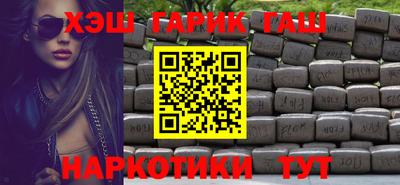 кокс Краснознаменск