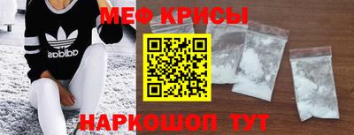 гидропоника Краснодар